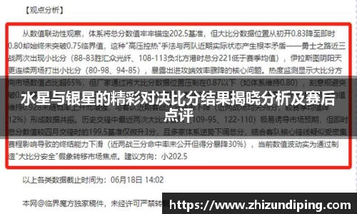 jinnianhui金年会诚信至上