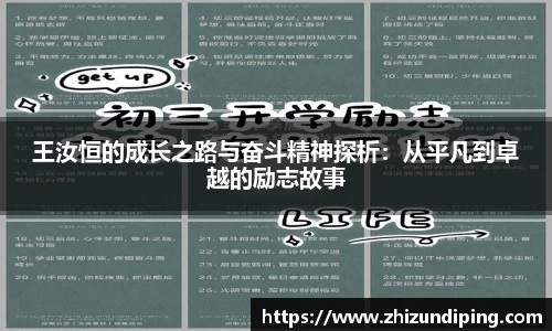 jinnian金年会