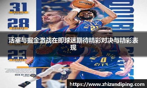jinnianhui金年会诚信至上