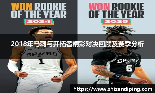 金年会体育官网