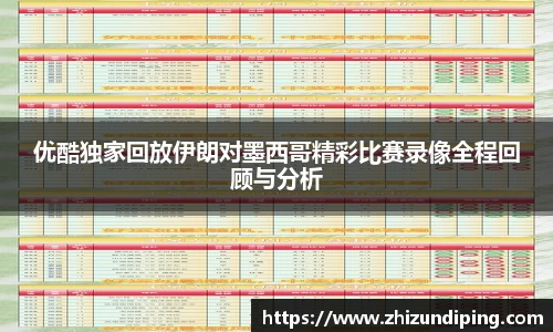 jinnianhui金年会诚信至上