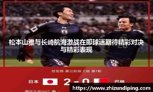 金年会体育官网