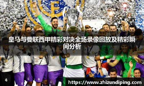 jinnianhui金年会诚信至上