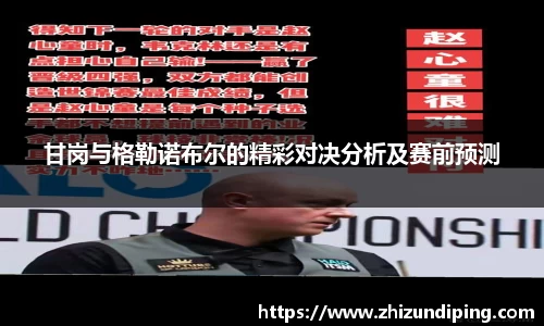 jinnianhui金年会诚信至上