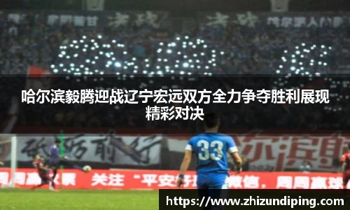 金年会体育官网