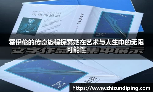 jinnian金年会