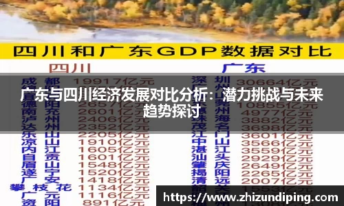 jinnianhui金年会诚信至上