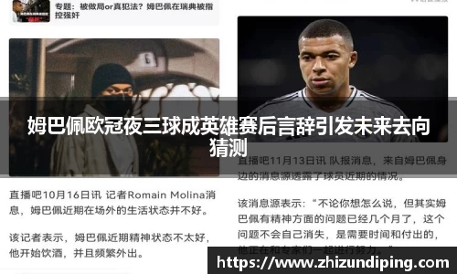 金年会体育官网