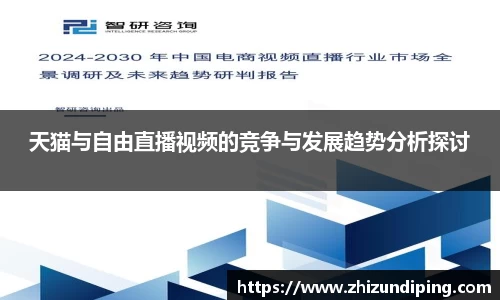 金年会体育官网