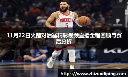 金年会体育官网