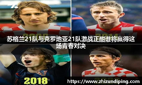 jinnianhui金年会诚信至上