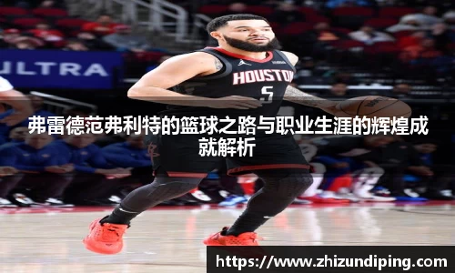 金年会体育官网
