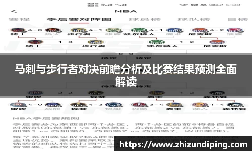 jinnianhui金年会诚信至上