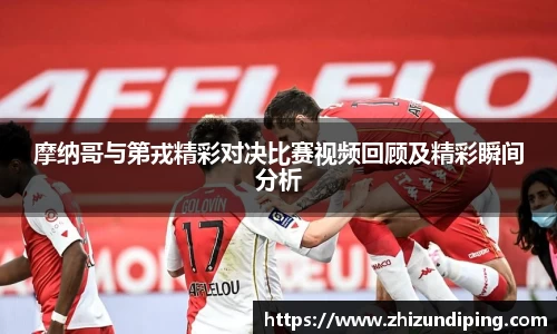 金年会体育官网