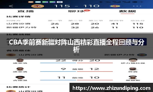 jinnianhui金年会诚信至上