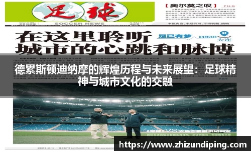 金年会体育官网