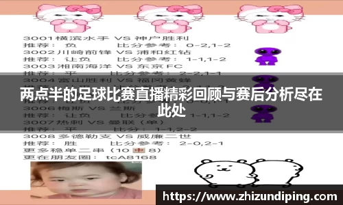 jinnianhui金年会诚信至上