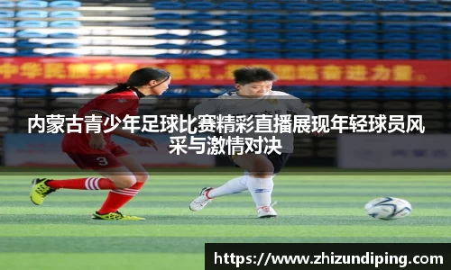 金年会体育官网