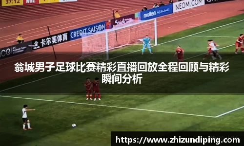 金年会体育官网