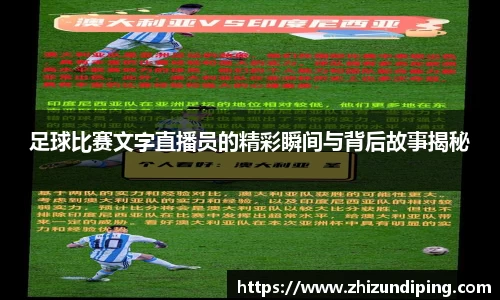 jinnian金年会