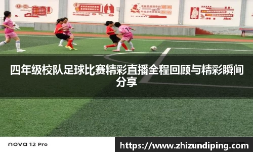 金年会体育官网
