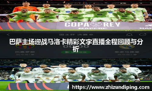 金年会体育官网