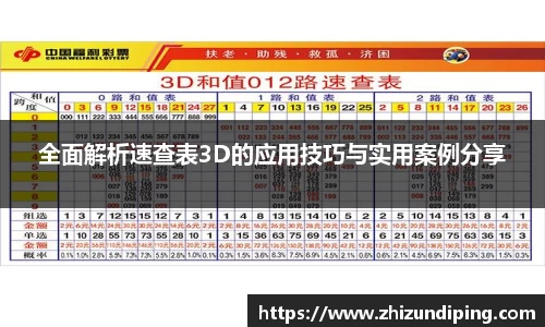 金年会|金年会·jinnian(金字招牌)诚信至上