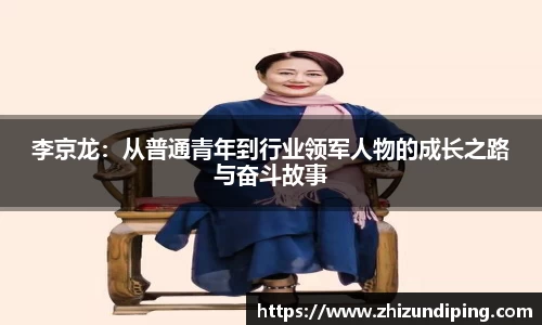 金年会体育官网