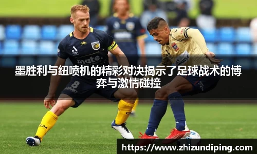 金年会体育官网