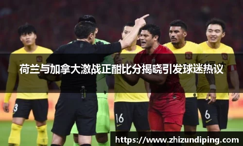 jinnianhui金年会诚信至上
