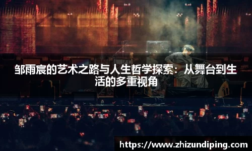 金年会|金年会·jinnian(金字招牌)诚信至上