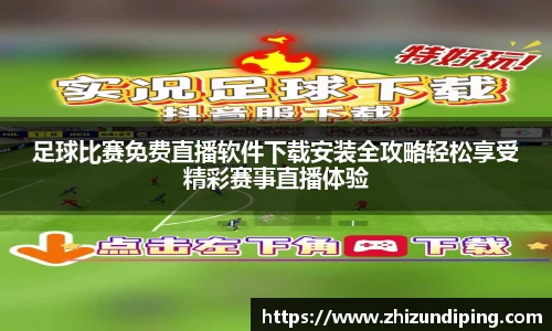 jinnian金年会