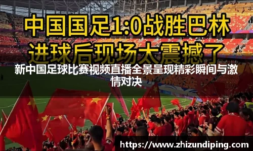 jinnianhui金年会诚信至上