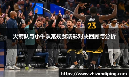 jinnianhui金年会诚信至上