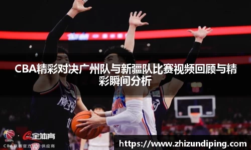 金年会体育官网