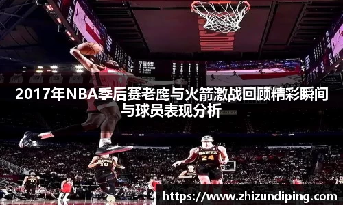 jinnianhui金年会诚信至上