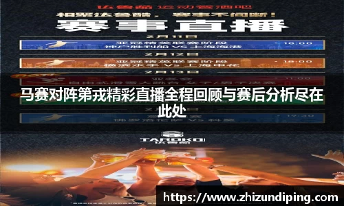 jinnianhui金年会诚信至上