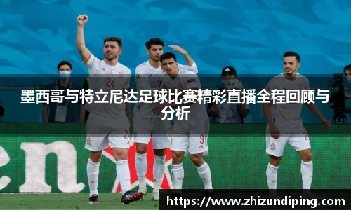 jinnianhui金年会诚信至上