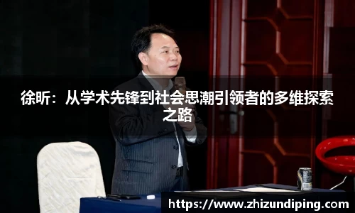 金年会体育官网