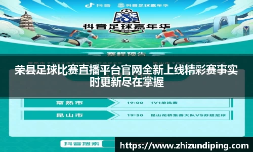 金年会体育官网