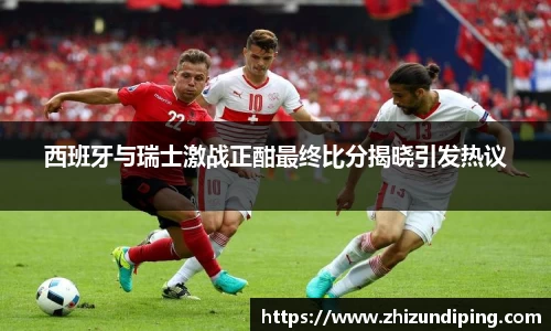 金年会体育官网
